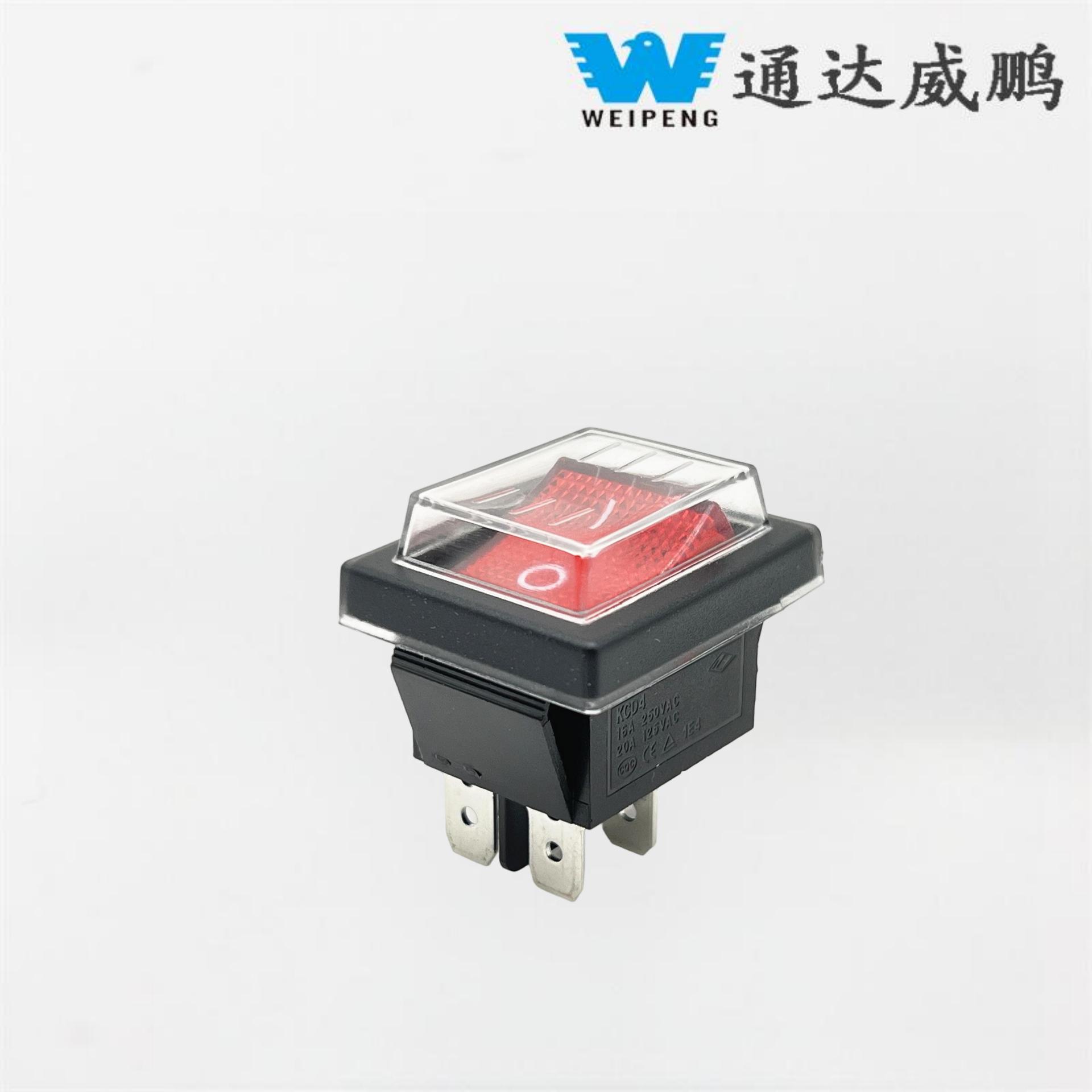 2-Posisyon 4-Terminal Rocker Switch