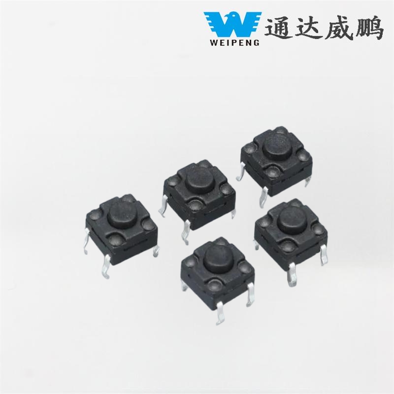 Yueqing Tongda: Mataas na kalidad na 12V micro switch supplier