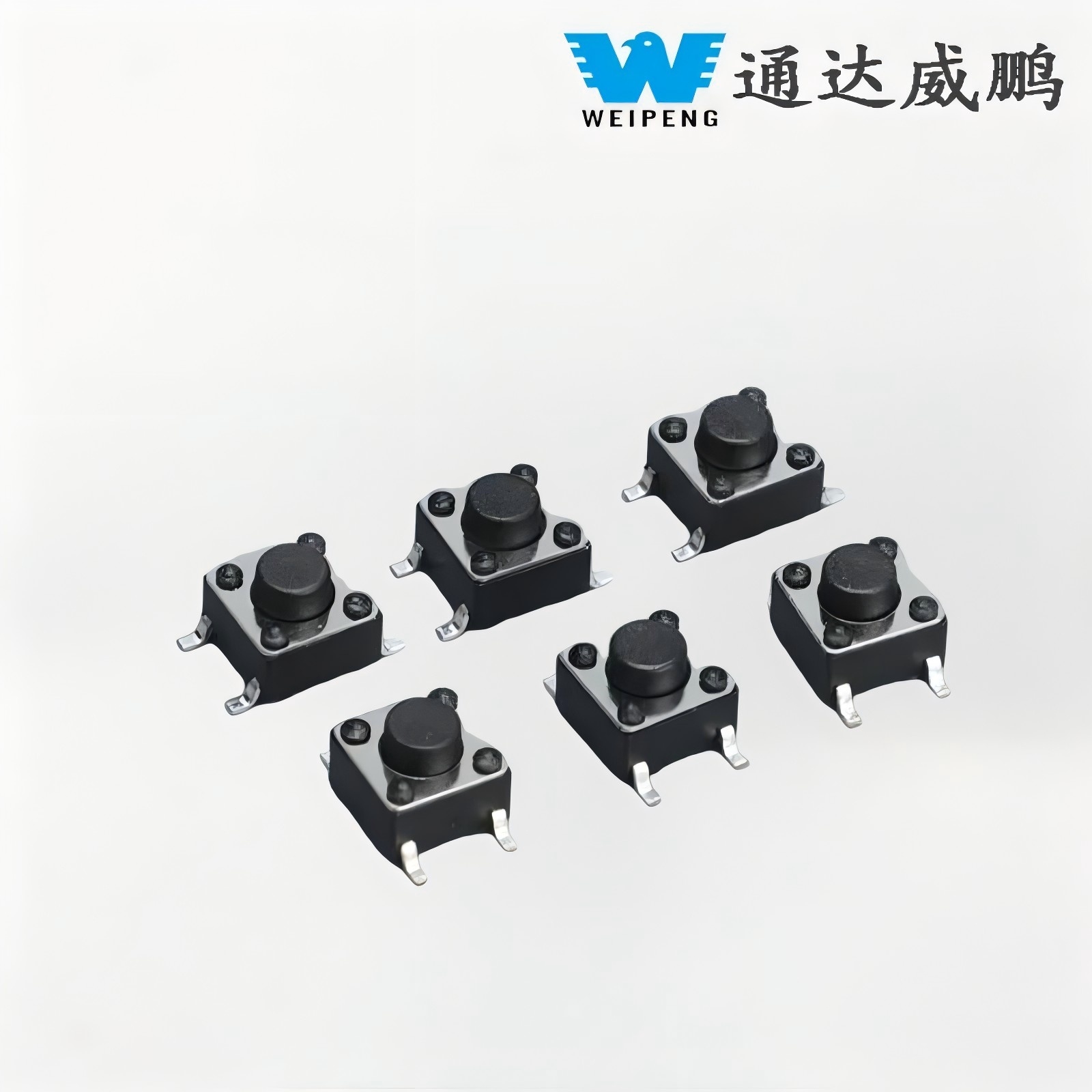 Ano ang Microswitch SMD?