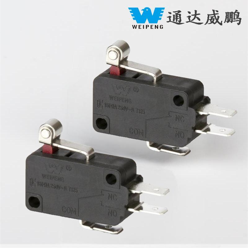 Ano ang gamit ng 16 amp micro switch?
