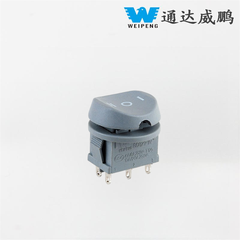 Ano ang isang 3-Way Rocker Switch?