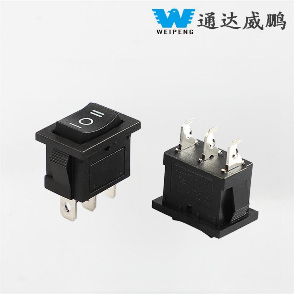 3 Way Switch Rocker: Isang Comprehensive Guide