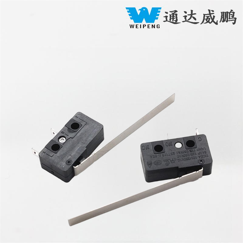 HK-04G two-pin Weipeng micro switch