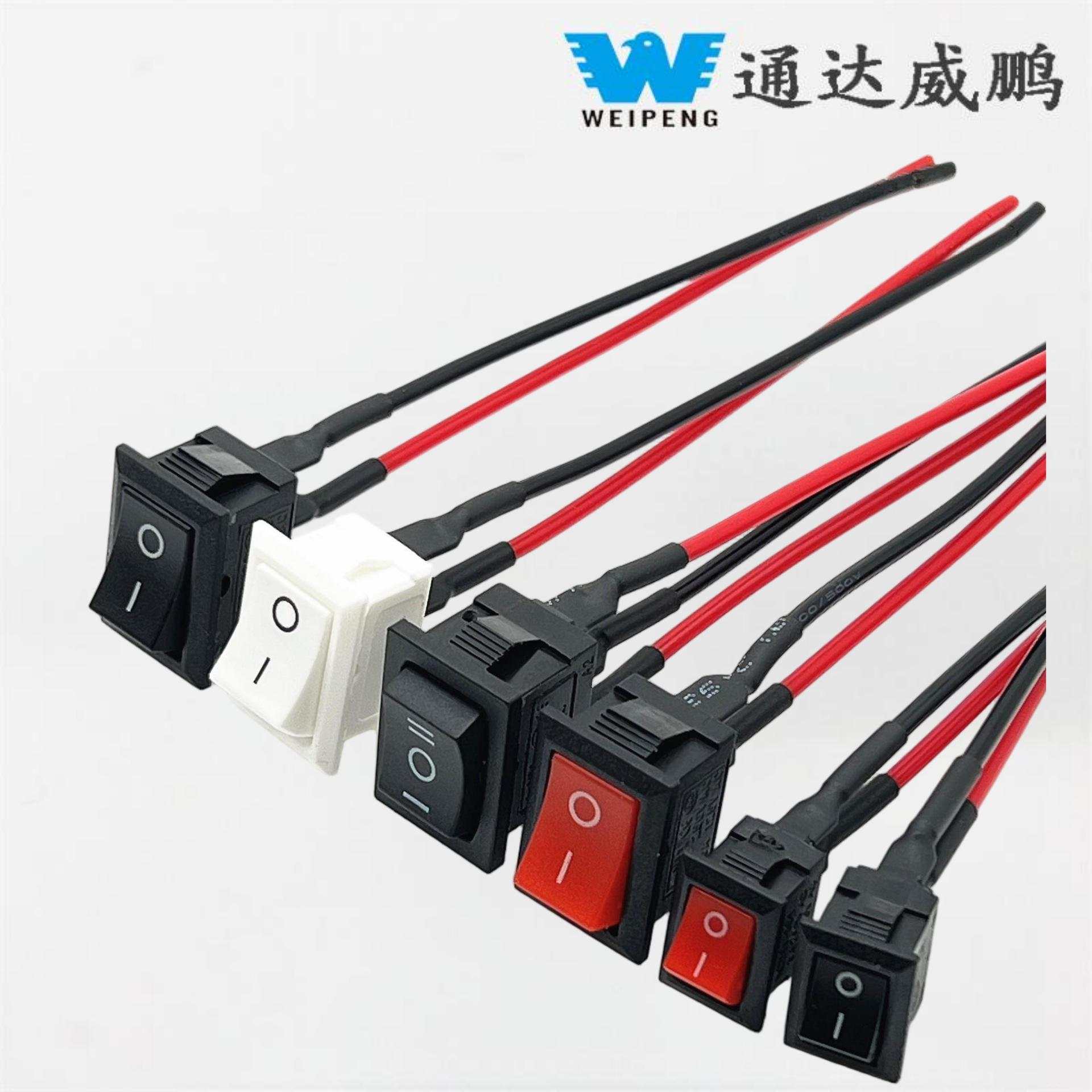 Kcd1 Boat-Shaped Rocker Switch 21*15 Solder Pins na may Lead 10*15 Kcd1 Switch Solder Pins