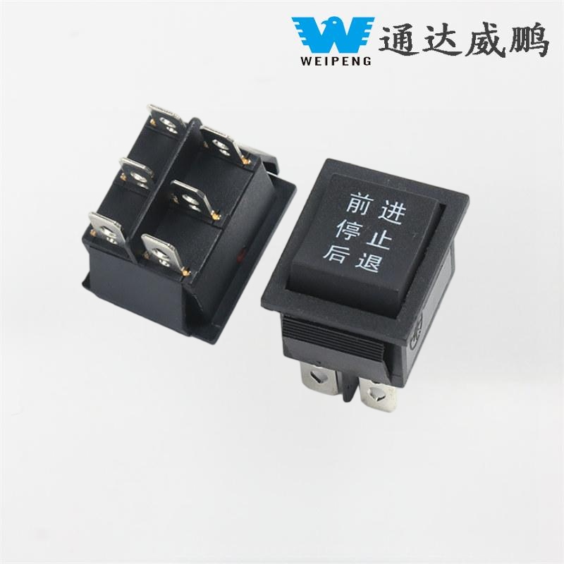 KCD4 Black 31*25mm 6-pin 3-position 16A 250V Water Dispenser Rocker Switch