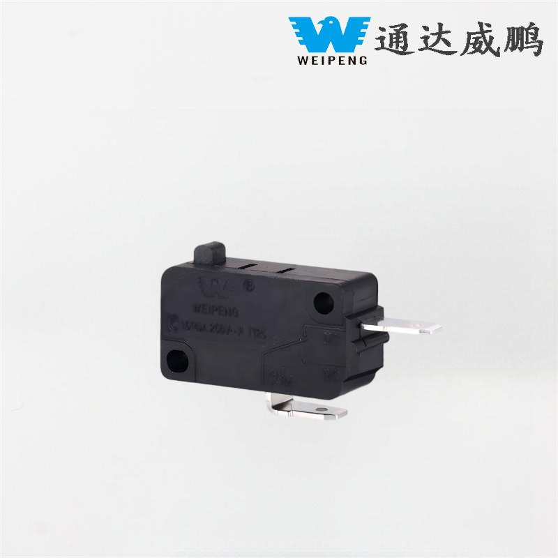 Long-handled black game console switch