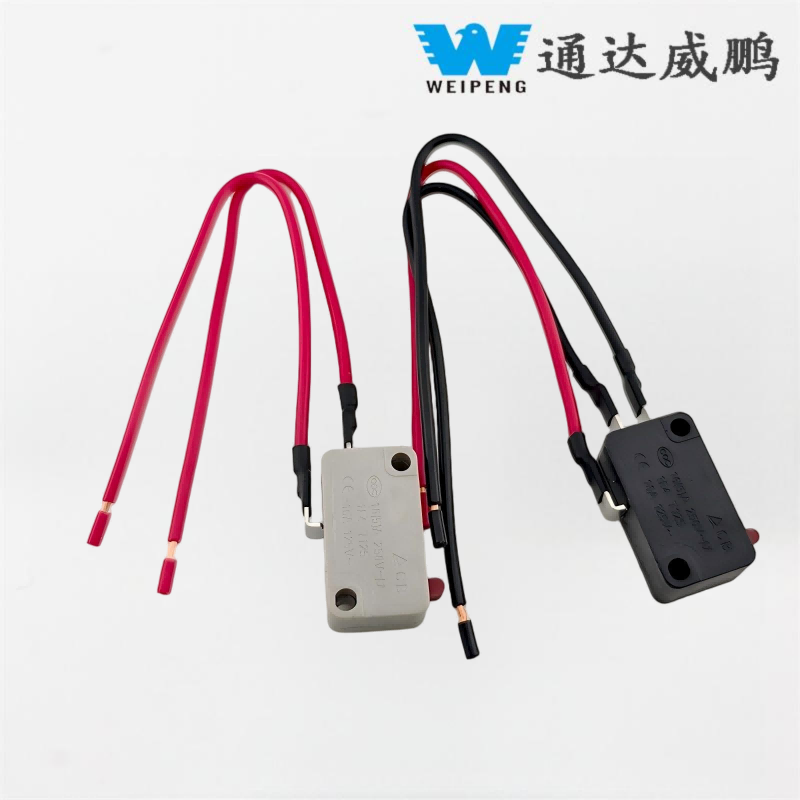 Micro switch na may kawad para sa washing machine ng kotse