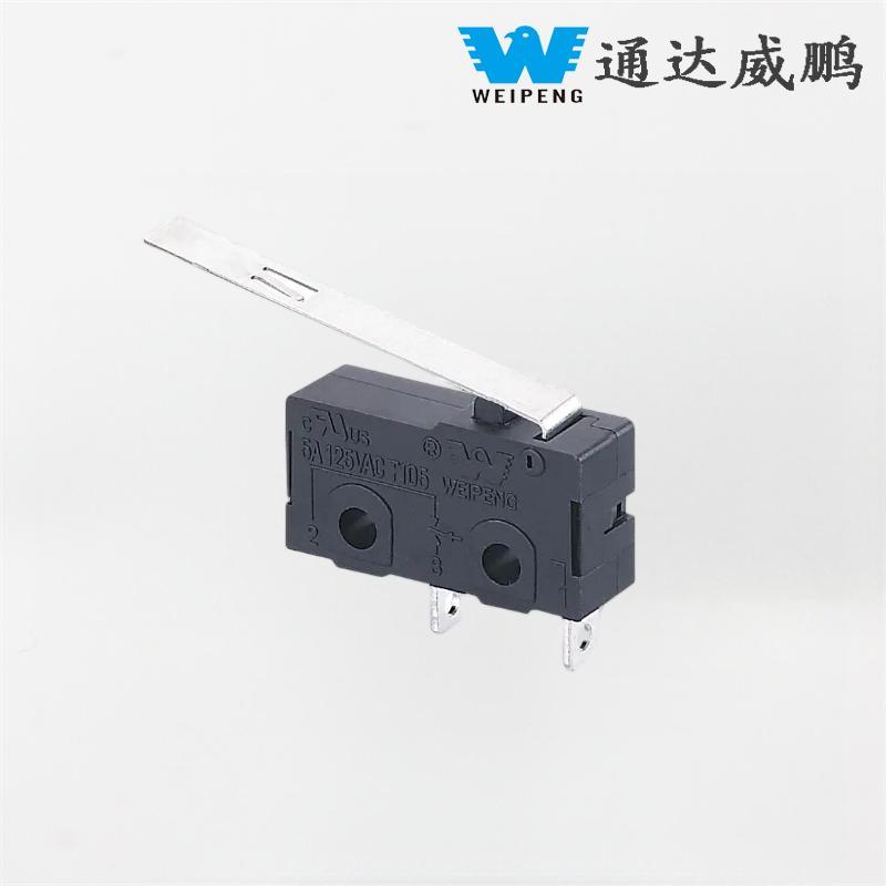 Two-Legged Long-Handled Coffee Machine Mixer Medium Micro Switch
