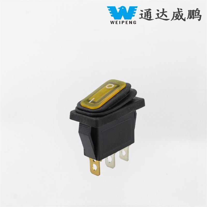 Two-Speed ​​Three-Pin 12V/220V 15A Dustproof at Waterproof Electric Cooker Switch