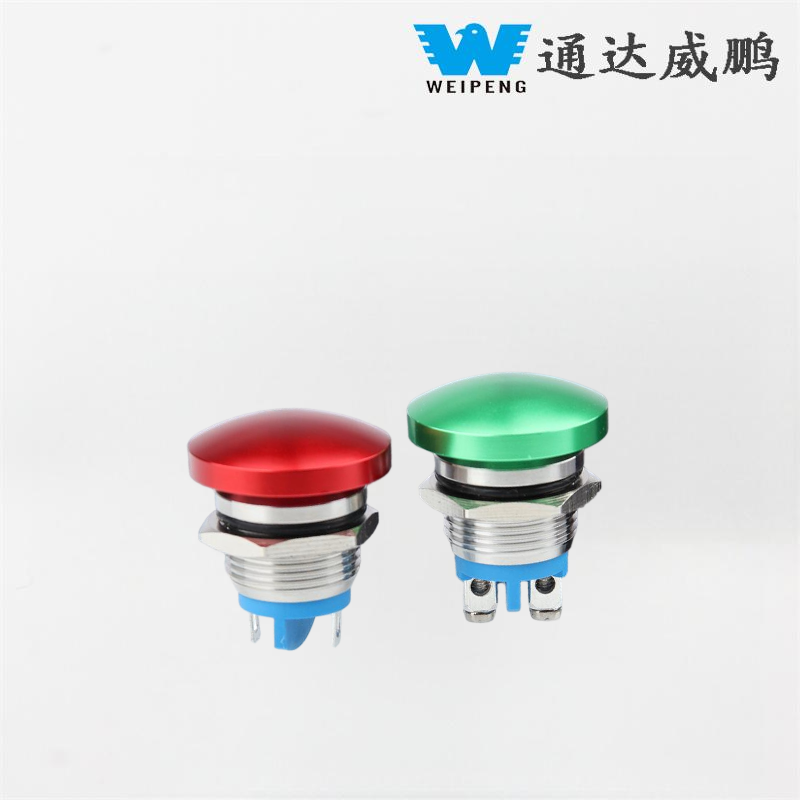 Waterproof Mini Momentary Start-Reset Push Button Switch