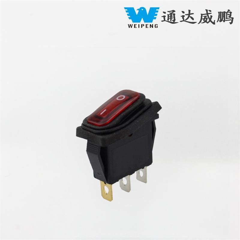 Waterproof Rocker Switch para sa Water Dispenser, Noodle Cooker, Power Button