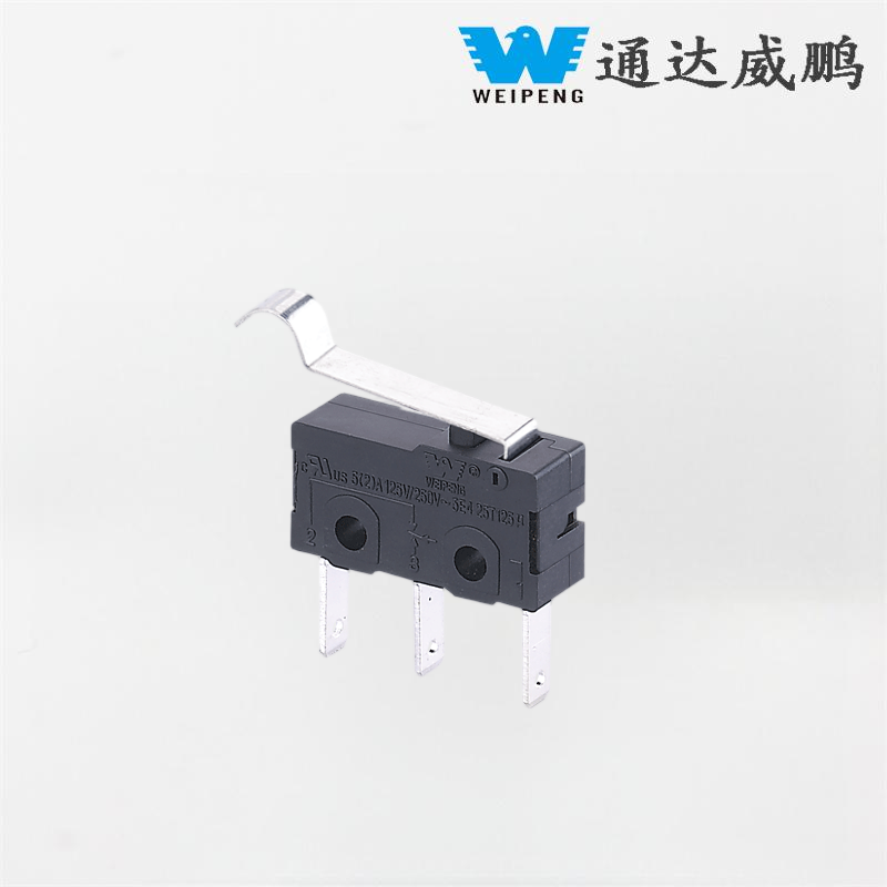 Weipeng 3-Leg Food Processor Soy Milk Maker Meat Grinder Switch 5A 125V