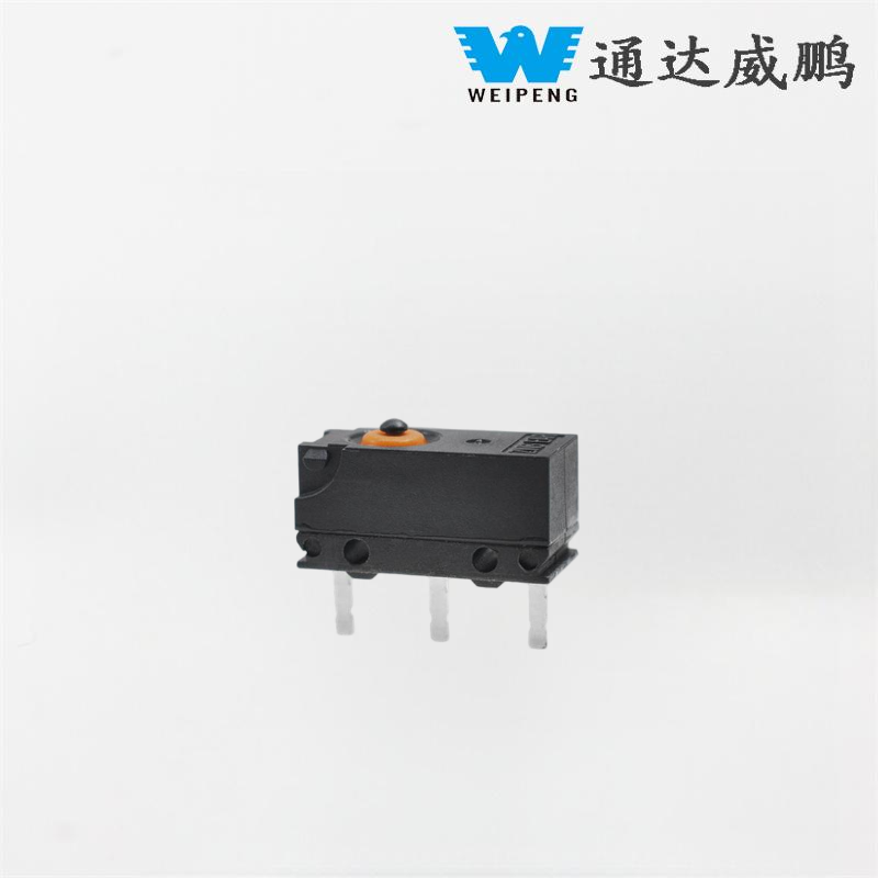Weipeng singilin ang pile charging gun three-prong waterproof micro switch