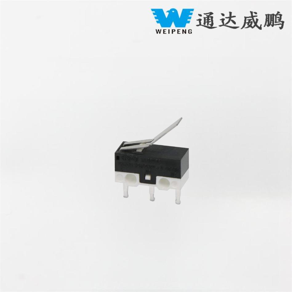 Weipeng Floor Cleaning at Coffee Machine Three-Pin Reset Micro Switch
