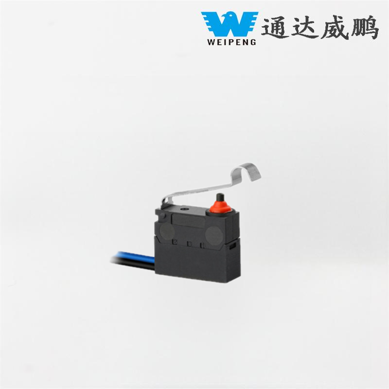Weipeng IP67 electronic lock charging gun switch