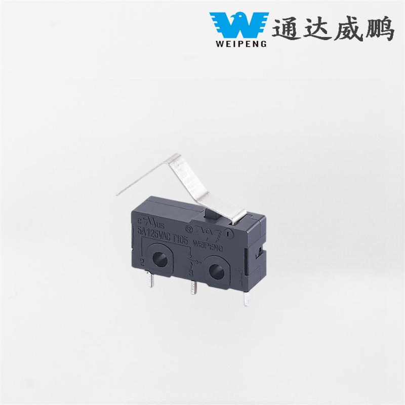 Weipeng Manufacturer Wholesale 5A 3-Pin High-Temperature Resistant Micro Switch para sa Maliit na Appliances